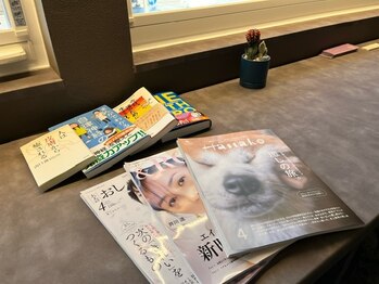 アプリシエイト(Appriciate)/ご自由にお読みいただけます