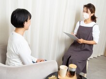 初回限定ボディチェックコースで、ベストなケア方法をご提案。