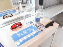 シロ 鶴見店(SHIRO)の雰囲気（セルフですが清潔感溢れる空間でホワイトニング！鶴見/川崎/横浜）