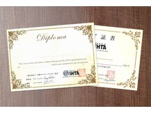 カラダプレミアム 銀座の雰囲気（IHTA認定資格や匠の技コンテスト受賞歴がある整体師が集結）
