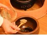 よもぎ蒸しに関するご注意