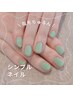 【ハンドネイル】◆シンプルワンカラー◆他店オフ込☆￥4,000！！