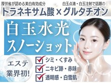パルファンカルム 駅西本町店