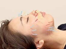 あおき鍼灸整骨院