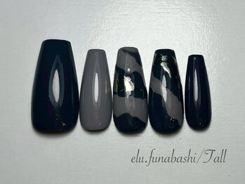 3月4月定額トール