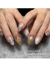 タオドットネイル(TAO...nail)