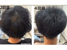 マイントゥー(mine too)の雰囲気（漢方育毛促進で結果◎根元から生き生き立ち上がるボリュームヘア）