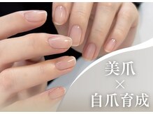 リコロン 銀座(Re:)