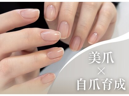 リコロン 銀座(Re:)の写真