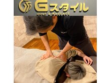 Gスタイルの雰囲気（スポーツトレーナーにより本格ストレッチマッサージあり♪）