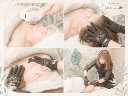 ルアナライフ(Luana Life)の写真