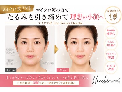 オリエンタルローザ 表参道(Oriental Rosa)の写真
