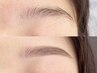 美眉アイブロウスタイリング&WAX脱毛(眉毛&おでこ) 間引き込 ¥7500