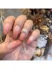 【リピーター様ジェルオフ￥0】グラデーション定＜アート２本込み＞