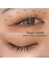 ライル(RILE)/カラー８０本