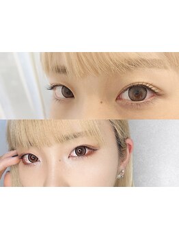 まつげのお悩み解決サロン