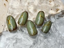 リトネイル 綾瀬(Re:To Nail)/金継ぎネイル