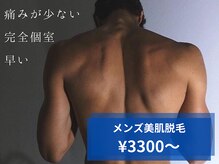 マルグリット(Marguerite.)