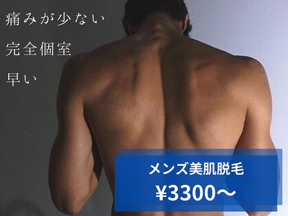 マルグリット(Marguerite.)の写真