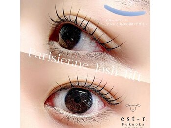 エストアール 博多口店(est-r.)/#パリジェンヌ▽カール