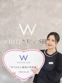 ホワイトニングショップ 三島店(WHITENING SHOP) スタッフ 冨樫