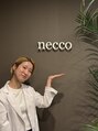 ネッコ(necco) 高 塩