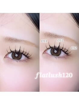 ミロバイキング 樟葉店(Milo by king)/【フラットラッシュ120本】