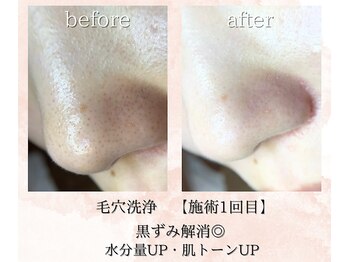 シェリール(cherir)/