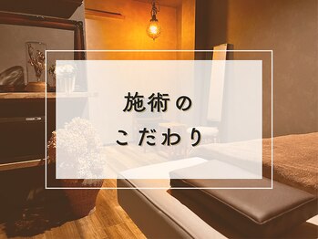 グラムハンズ(glam hands)/