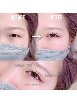 ノリト(norito)/リフエク