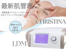 アルフォービューティ 恵比寿店(ALU for beauty)の雰囲気（最新肌管理をセットメニューでお得な価格でご利用頂けます◎）