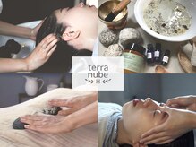 テラヌーベ(terra nube)