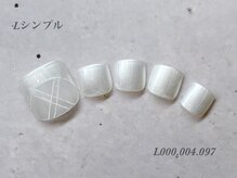 ビューティーラウンジ ベリンダ イオンレイクタウンmori店(Beauty Lounge BELINDA)/フット定額シンプルコース