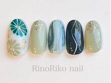 リノリコ 阿佐ヶ谷店(RinoRiko)/お正月 6 &nbsp;2026