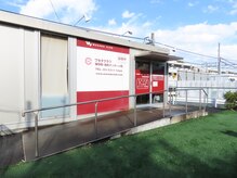 ワセダクラブ接骨院 鍼灸マッサージ院/当院外観