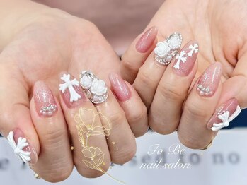 ネイルサロン トゥービー 御徒町上野(To Be)の写真/スカルプ／長さだし専門だから爪の形にお悩みの方に◎パーツ、カラーバリエーションに自信
