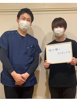 ココラク(Coco楽)/
