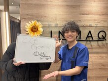 キンマク イオンせんげん台院(KINMAQ)/とてもＧＯＯＤ！！