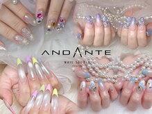 アンダンテ ネイル スタジオ トウキョウ(ANDANTE NAIL STUDIO TOKYO)