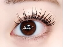 アコベル(Ako-Bell)の雰囲気（【パリジェンヌ・ティント・フラットラッシュ】マスカラパーマ）