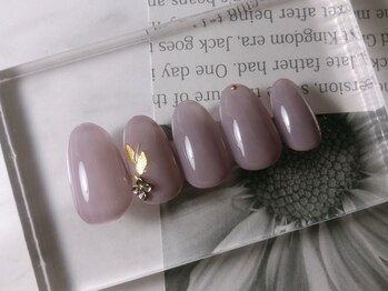 グリーム(GREEM)/定額シンプルコース