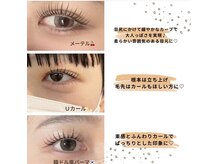 シェリル 田無店(Cherilu)/デザインパーマ