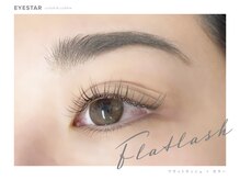 アイスター 大阪梅田店(EYESTAR)/【マツエク】フラットラッシュ