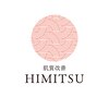 ヒミツ 銀座店(HIMITSU)ロゴ