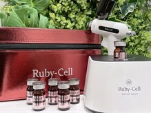 レア(le'a)/ヒト幹細胞