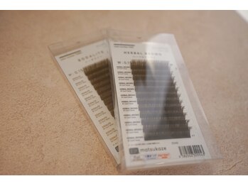 レア バイ ベック(Le'a by BECK)/カラーエクステ♪