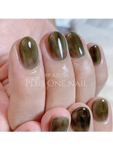 プラスワン(PLUSONE)/PLUSONE板橋/ワンカラー