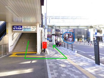 上福岡駅前鍼灸整骨院/東口すぐ！オレンジの看板が目印