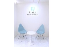 リアリ 宮崎(RIALI.)