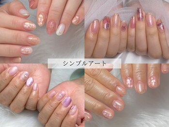 ラプア(Lapua)/定額【シンプルアート】¥7,500